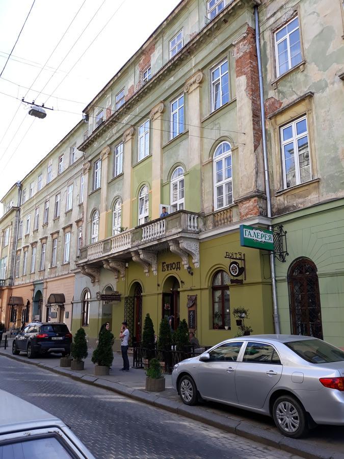 Театральна#Ilike# Apartment Lviv Exterior photo